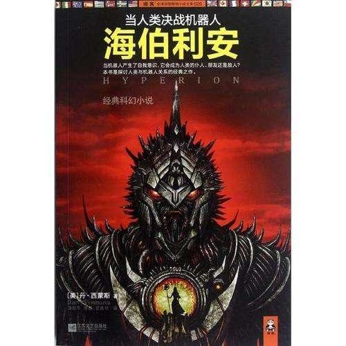 公主风的装扮