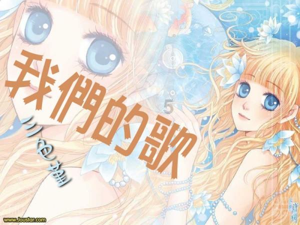 定价或降低！长安UNI-V智电iDD新车型申报图